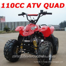 110CC ATV QUAD